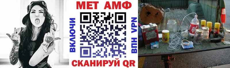 наркошоп  Октябрьский  АМФ 97% 