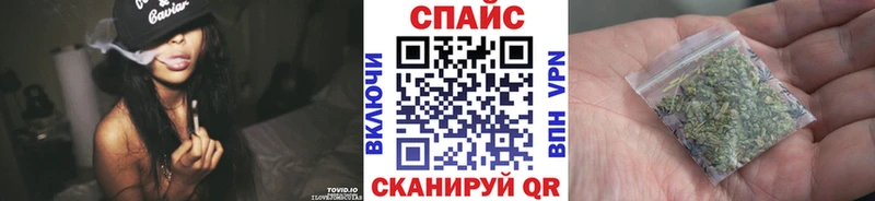 Бутират Butirat  Октябрьский 