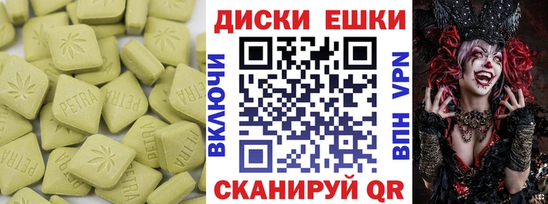 ЭКСТАЗИ 280мг  Октябрьский 
