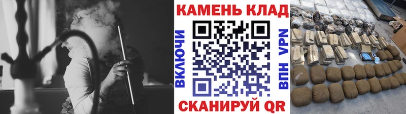 ОМГ ОМГ tor как найти наркотики Октябрьский Гашиш убойный