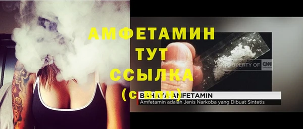 jwh Бронницы