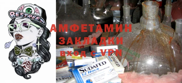 jwh Бронницы