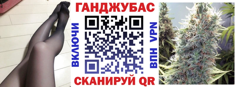 кракен tor Октябрьский Шишки марихуана гибрид